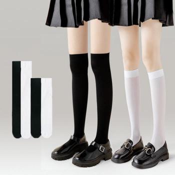 압박 반스타킹 니삭스 LM-158 (40687424)