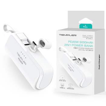 JMds 템플러 보조배터리 2in1 PD 20W 듀얼 C타입 도킹형 5000mAh (TEM-B20W-D5K) 스마트폰배터리