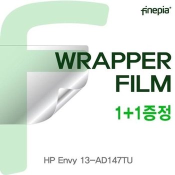 고품질 HP Envy 13-AD147TU용 WRAPPER필름 스크레치방지 상판 팜레스트 ...