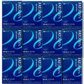 팻다운 컷 잔티젠 605mg x 30캡슐 12박스 (S17604325)