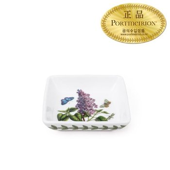보타닉 가든 미니사각 HM 7CM 1P (C,D)