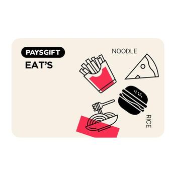페이즈 기프트 모바일 금액권(eats) 1만원권