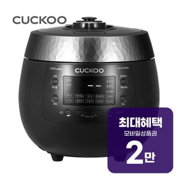 쿠쿠 미식 컬렉션 전기압력 밥솥 10인용 (블랙/웜 실버) CRP-R1025FBS렌탈 60개월 월 6200원