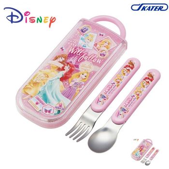 수저젓가락받침 업소용 에쁜 한식 케이스 숱가락 방짜유기 프린세스20 슬라이드 콤비세트