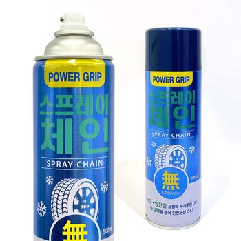 겨울 P8J3M8G0 차량 성에 제거 얼음 부족 방지 자동차용 체인 스프레이 500ml