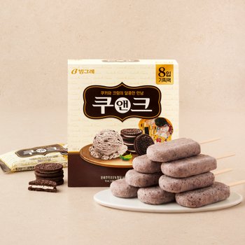 빙그레 쿠앤크바 70ml*8입