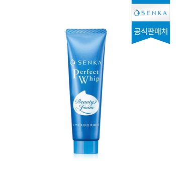 NEW 센카 퍼펙트 휩 페이셜 워시 FA 50g