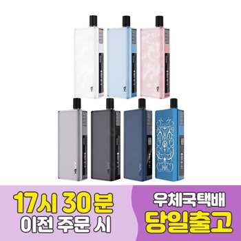 베이포레소 에이펙스 킷 전자담배 VAPORESSO APEX
