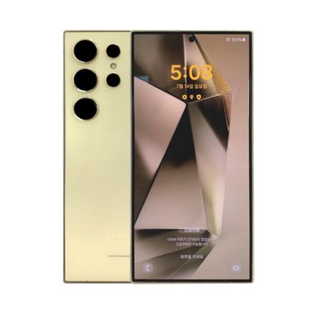 갤럭시 S24울트라 리퍼 리퍼폰 공기계 유심기변 효도폰 알뜰폰 시세 S928