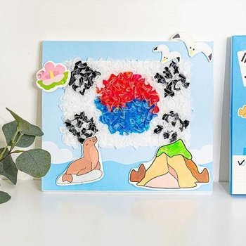 호국보훈 모자이크 만들기 단품 란우 (태극 6월행사 (52177249)