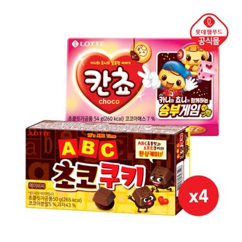 ABC 초코쿠키 50g x 4개+칸쵸 54g x 4개