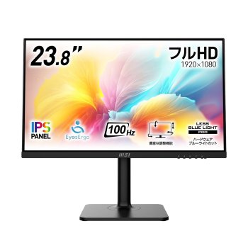 [해외] 엠에스아이 Modern MD2412P 비즈니스 모니터 IPS 풀HD 23.8인치 100Hz Type-C
