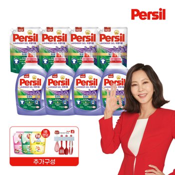 퍼실 New 딥클린 파워 라벤더 2.2Lx4개+1.5Lx4팩+프릴 1L+주방집기 4종 (일반&드럼 겸용)