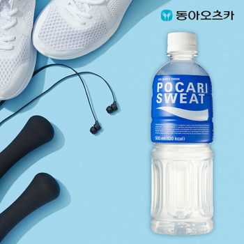 포카리스웨트 500ml 20펫