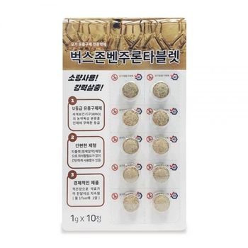 모기 WONT4023 유충 구제약 벤주론타블렛 10g