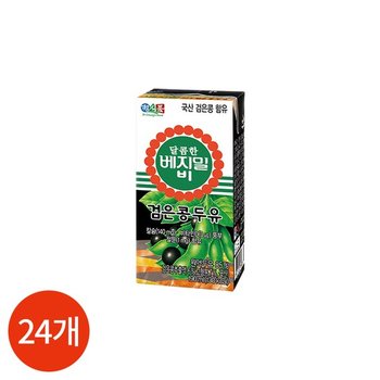 베지밀B 검은콩 두유 190ml 24개