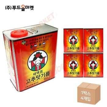 새댁표 고추맛기름 3.4L 한박스 (3.4L x 4ea)
