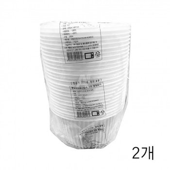 태양산업 WWDC5841 일회용 탕용기 왕대 270파이X140mm 25입 X 2개 식당포장용기 냉면용기 음식점