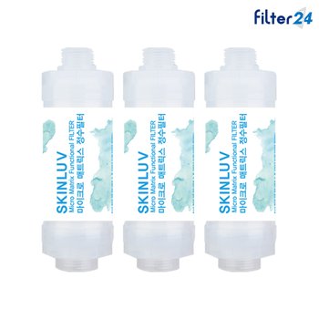 SK매직 BID-B15D BID-E16D 비데필터 호환 나사형 3개 SET (녹물/이물질제거)