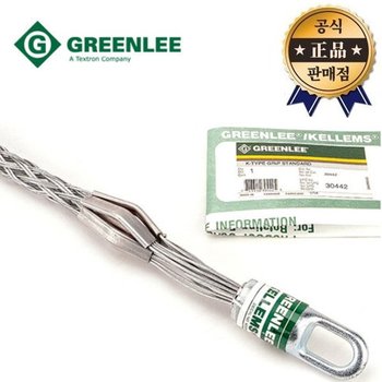 GREENLEE 풀링그립 31000 31002 그린리 케이블스타킹 회전고리형 미국산 전선 케이블 포설작업