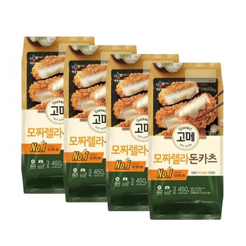 CJ 고메 바삭튀겨낸모짜렐라돈카츠450g x 4개