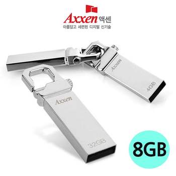 액센 USB메모리 HOLDER 8GB (실버) USB 저장장치 플래쉬 드라이브