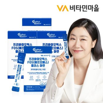 퍼펙트바이오틱스 2중기능성 프리바이오틱스 FOS 4000 플러스 아연 유산균 4박스 총120포 4개월분