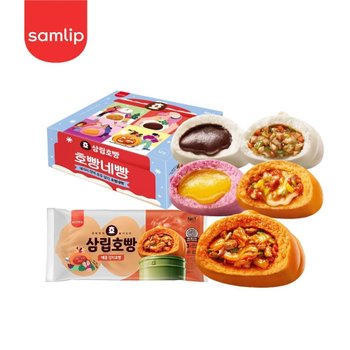 (단독)삼립호빵 개별포장 호빵네빵12입+김치호빵3입 1봉(15입)