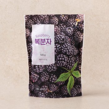 냉동 복분자 500g 봉