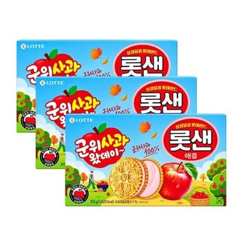 롯데웰푸드 롯샌 애플 315g x 3개 / 군위 사과