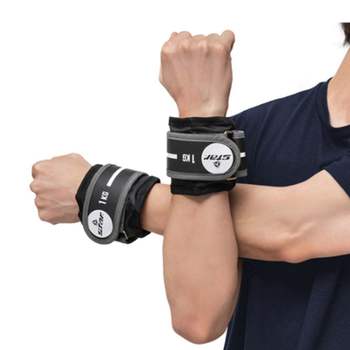 스타 스포츠 손목 중량 밴드 1kg 2개입 1P 근력 운동 중량밴드 중량손목밴드 중량발목밴드