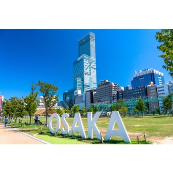 [청주출발/4명이상 출발확정] 오사카/나라/고베 3일 1일자유 동대사 사슴공원 도톤보리 신사이바시