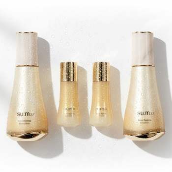 근본부터 차오르는 변치않는 아름다움 여성화장품 세트