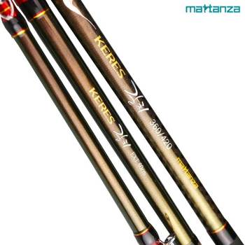 마탄자 케레스 갈치대 360/420 심해 선상 낚시대