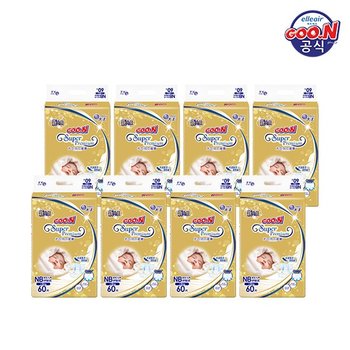 군 기저귀 프리미엄 밴드 신생아(SS) 60P x 8팩