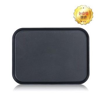 논슬립 검정 사각 쟁반 특대 560 x 405mm 휴게소 카폐 식당 음식점 제과점 빵집 가게 파게트