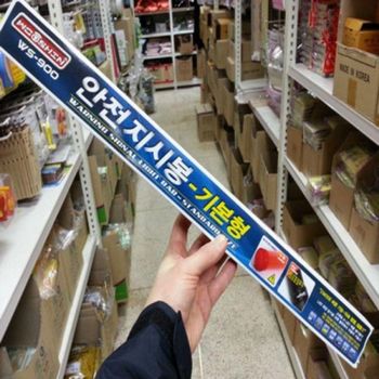 우신 LED 안전 신호봉 경광등 튜닝차