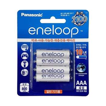 파나소닉 에네루프 충전건전지 AAA 4개입 800mAh 배터리
