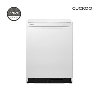 쿠쿠 120도 스팀 살균 14인용 식기세척기 CDW-BS1410BWE