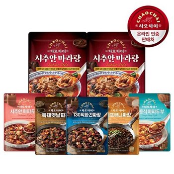 [T] [차오차이] 시추안마라탕 500g 2팩+레토르트 5팩 /간편식/중화요...
