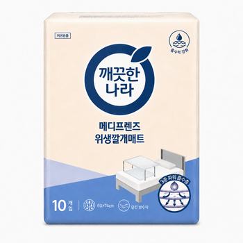 깨끗한나라 메디프렌즈 위생깔개매트 10개입