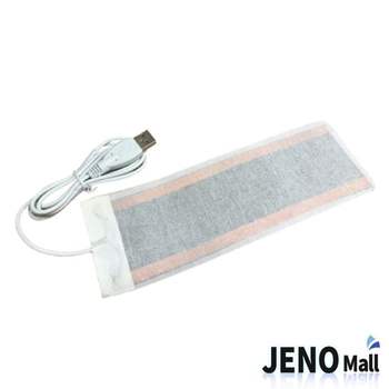 5V USB 발열 패드 히팅 필름 DIY 210x70mm (HCE1201) 유에스비