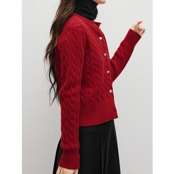 클라셰 케이블빈티지니트가디건_B5W0104