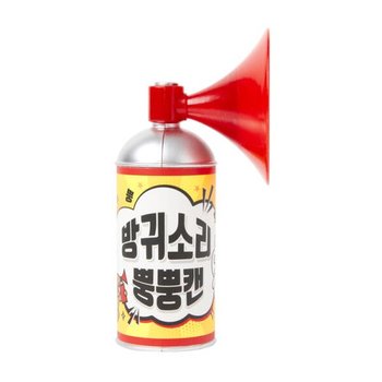 아트박스 방귀소리 뿡뿡캔