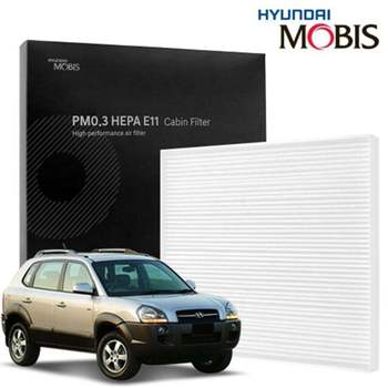 차량용공기청정기 구형 투싼JM 현대모비스 에어컨필터 헤파필터