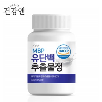 건강앤 MBP유단백 추출물정 500mg 90정