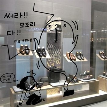 아트박스/꾸밈 is175-지름신강림