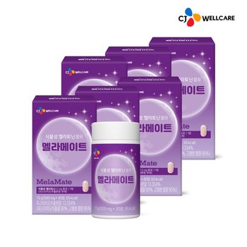 [겟잇뷰티with유인나][CJ공식] 식물성 멜라토닌 함유 멜라메이트 30정 6박스
