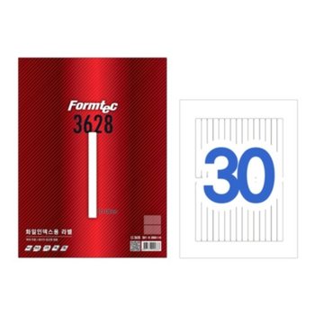 폼텍 LQ3628 A4 물류관리 화일 인덱스 라벨스티커