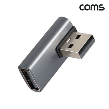 Coms <b>USB</b> <b>3.1</b> <b>Gen2</b> 연장젠더 좌우꺾임 인테리어조명 정원등 케이블 젠더